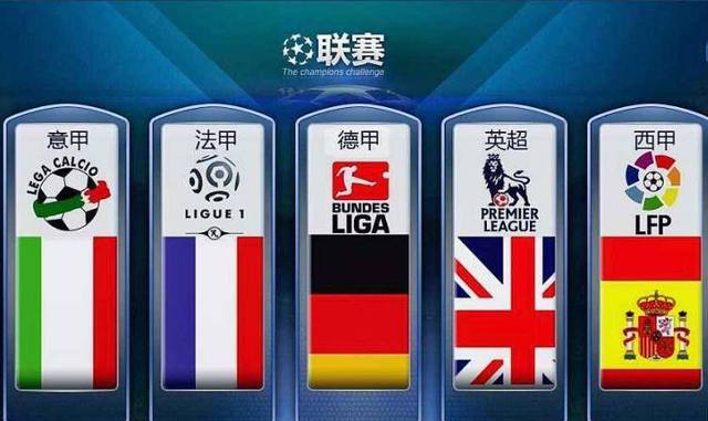 要夺回第6！快船看清3件事，明天打魔术1人缺席，卢需吸取2个教训​.